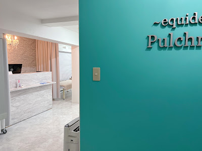 Pulchram Equidem 사진 2