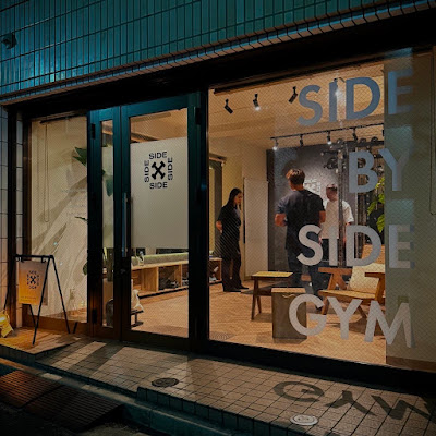 Side by Side Gym 東新宿 사진 4