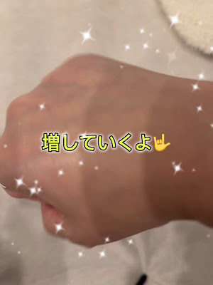 プライベートサロンVIALU 사진 2