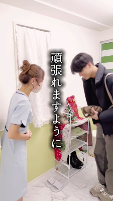MEITY新宿 毛穴・小顔エステ 通い放題 사진 2