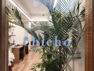 【 美容院 】 chicho 사진 2