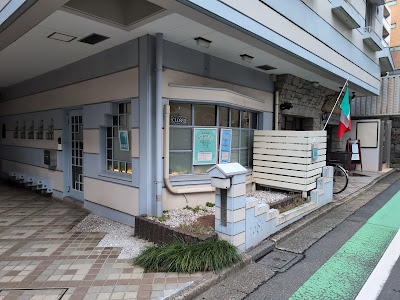 頭皮ケアの専門店あたまのエステ 東京 市ヶ谷 ヘッドスパ 사진 5