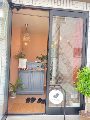 Suiminton 사진 3