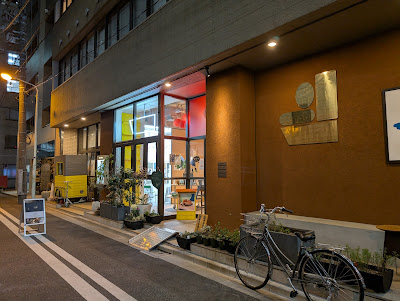 神田ポートビル 사진 4