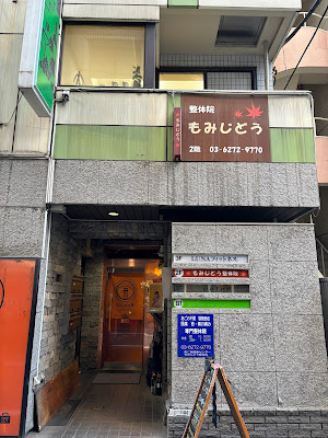 LUNAフィットネス 사진 4