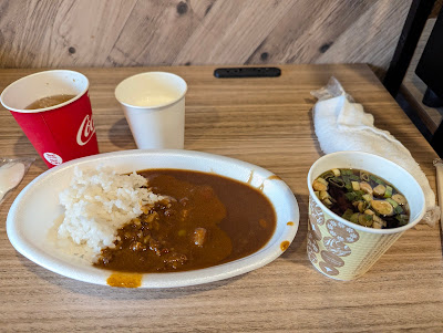 アキバの湯 安心お宿 사진 3