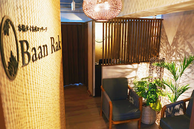 Baanrak Kanda Thai&Oil massage 사진 4