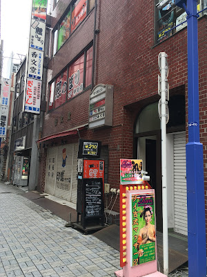 ラン Thai Massage 神田タイ古式マッサージ 사진 2