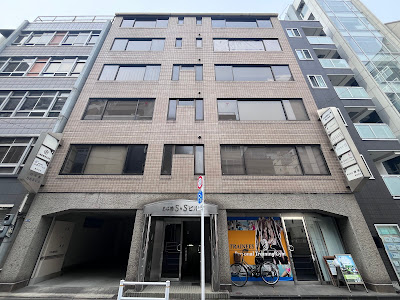 リラクゼーションサロン リスブラン 日本橋小伝馬町店 사진 4