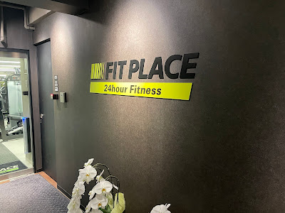FIT PLACE24 神田店 사진 3