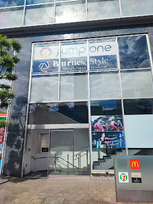 BurnesStyle 사진 4