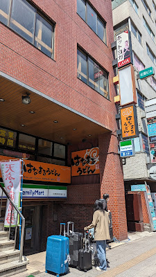 LAVA 사진 4