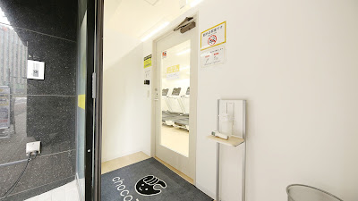 chocoZap Iwamotocho 사진 4