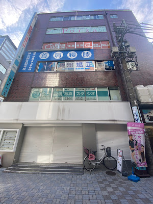 Forzaフィットネススタジオ 神田店 사진 4