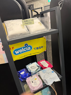 ルプラス２４御茶ノ水 사진 4