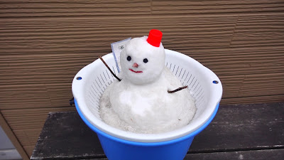 海水温熱研究所 東京お茶の水本店 사진 2
