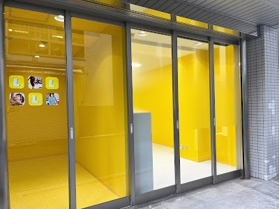 Lii sports studio 大手町 / リィスポーツスタジオ大手町（児童発達支援・運動療育） 사진 3