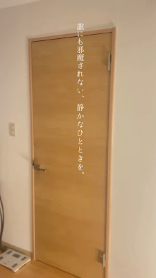 Siesta（シエスタ）御茶ノ水【リラクゼーション/ダイエット/体質改善】 사진 2