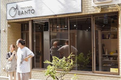 神田駅4分 男の美容室 BANTO (バント) 사진 4