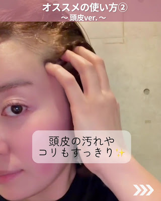 JAMILジャミーラ 사진 2