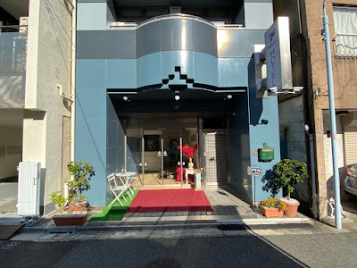 PEGASUS HOTEL 사진 3