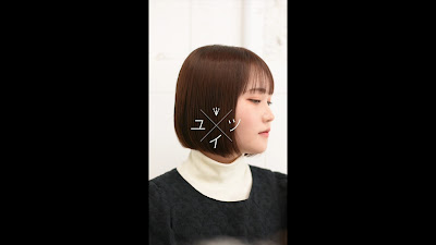Yuitsu 사진 2
