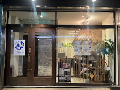 Englow 뷰티 살롱 사진 2