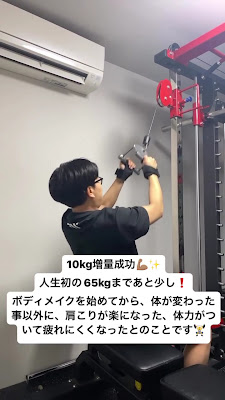 REAL WORKOUT 錦糸町店 | パーソナルジム リアルワークアウト 사진 5