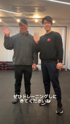 Espoir Fitness菊川・森下店 사진 2