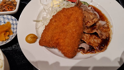 라쿠텐치 스파 사진 2