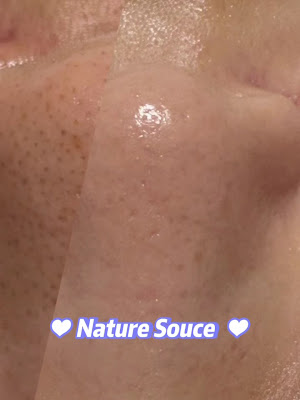 Nature Souce Beauty Salon 사진 3