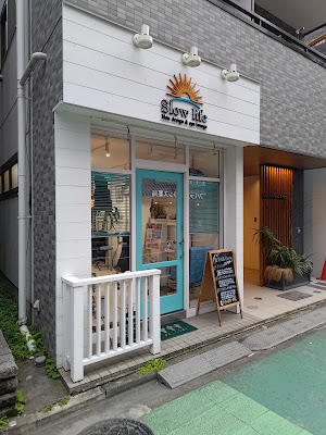 Slow life Hair design & spa lounge 사진 2