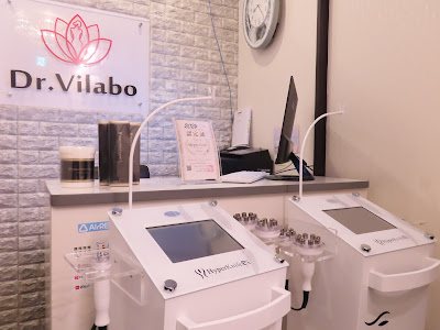Dr. Vilabo 사진 4
