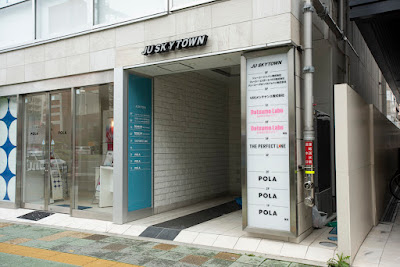 ELPIDA ARCHE（エルピダアルケー 錦糸町南口店） 사진 3