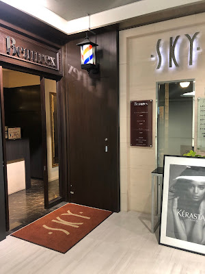 理容室 スカイビューレックス 錦糸町 楽天地ビル店 사진 3