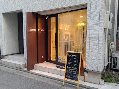 second room セカンドルーム 사진 3