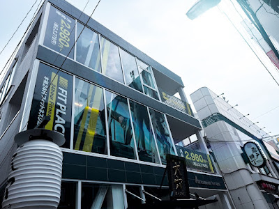 FIT PLACE24 亀戸店 사진 3