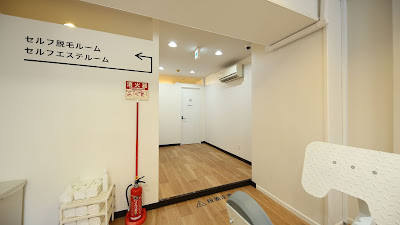 chocoZAP Ojima 7 chome 사진 5
