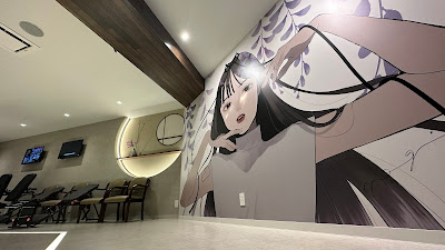 あづま家デイサービス亀戸 사진 5
