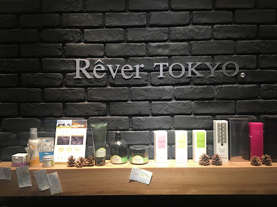 リベアトーキョー東大島店(ReverTokyo) 사진 3