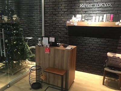 リベアトーキョー東大島店(ReverTokyo) 사진 5