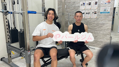 パーソナルジム パールジム松江商店街店 사진 5