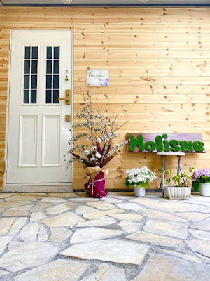 Holisme 사진 2