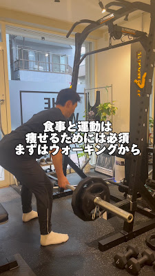 THE WORKS GYM 瑞江本店 사진 2