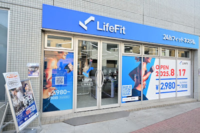 LifeFit 篠崎店 사진 5