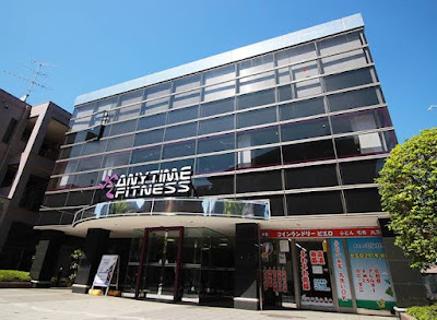 Anytime Fitness Myoden 사진 4