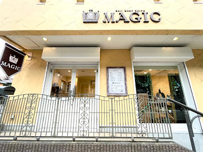MAGIC 【髪質改善・育毛促進ヘッドスパ】 사진 3