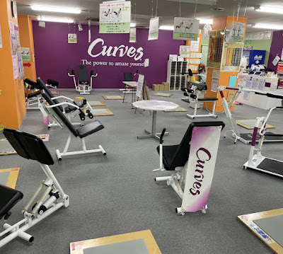 Curves 사진 4