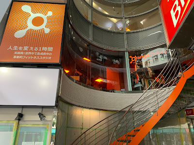 Orangetheory Fitness Mitaka 사진 3