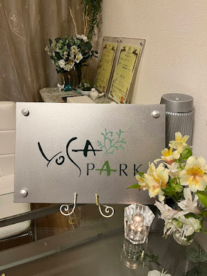YOSA PARK kirei三鷹北口店 사진 4